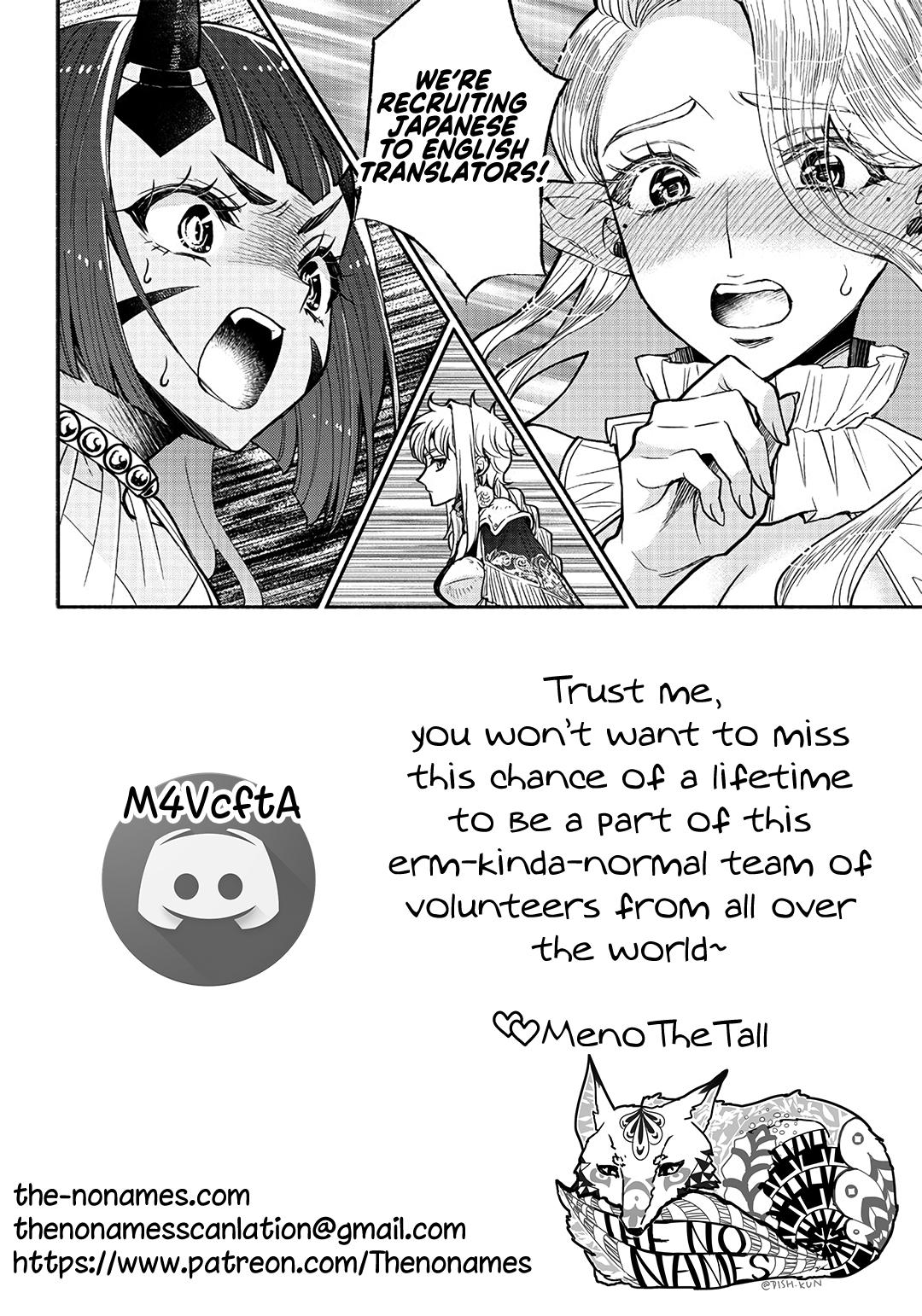 Tensei Goblin dakedo Shitsumon Aru? Chap 32 - Next Chap 33