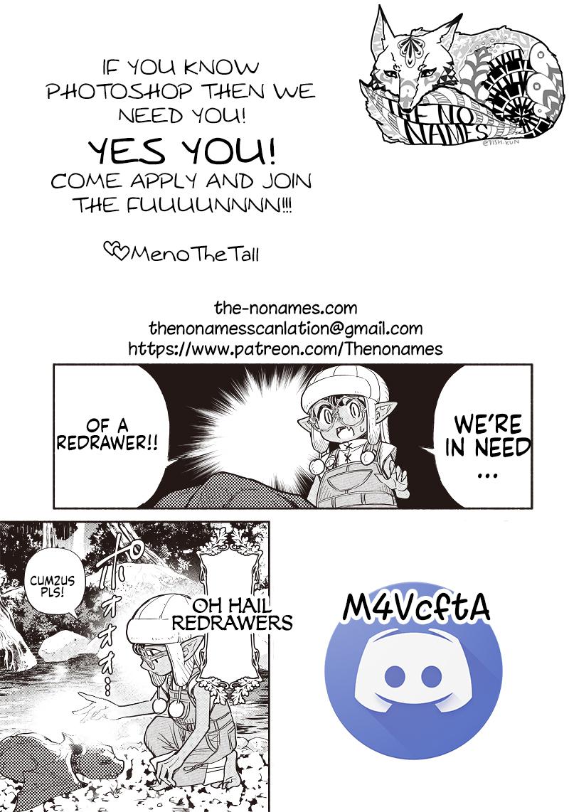 Tensei Goblin dakedo Shitsumon Aru? Chap 33 - Next Chap 34