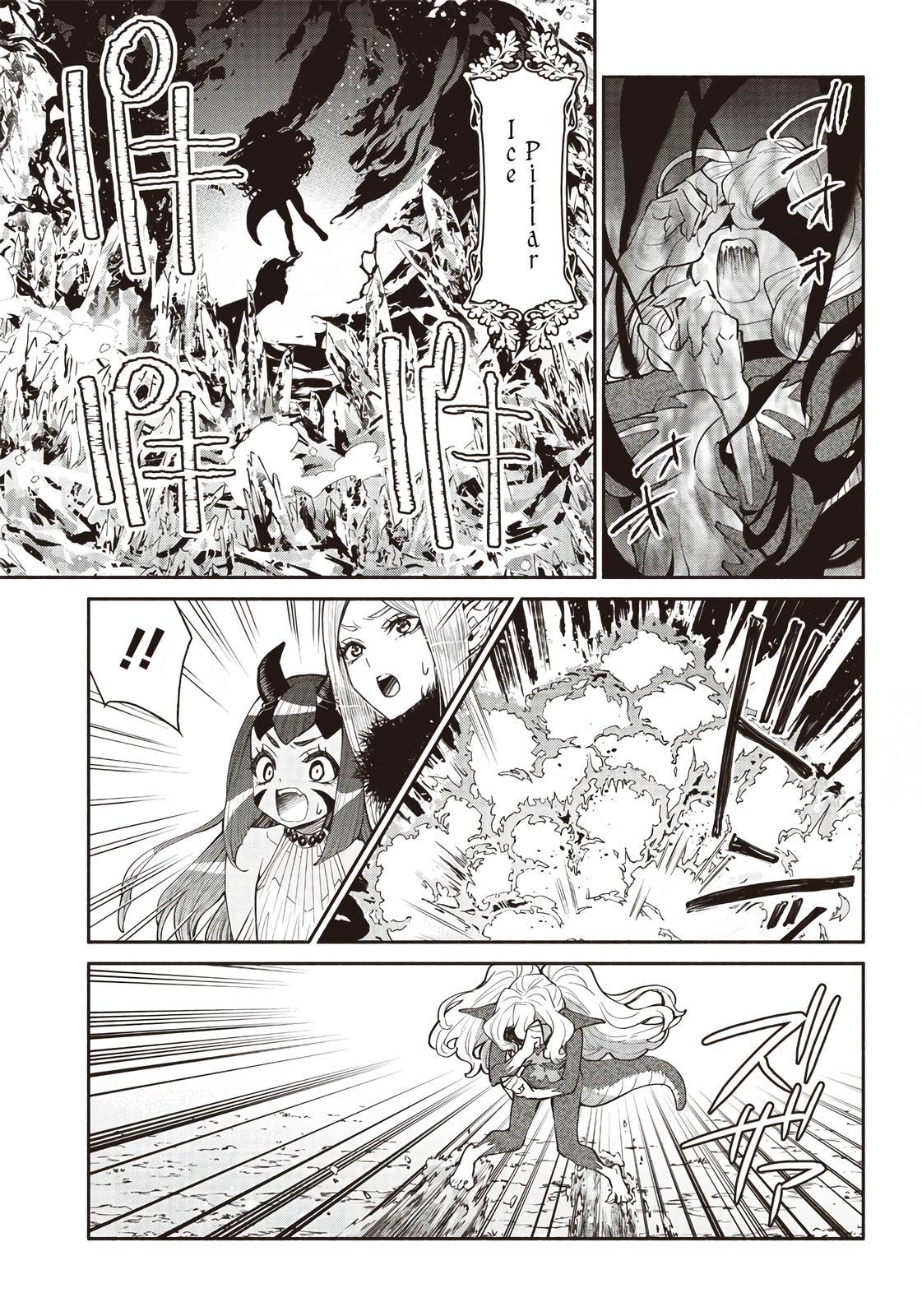 Tensei Goblin dakedo Shitsumon Aru? Chap 47 - Next Chap 48