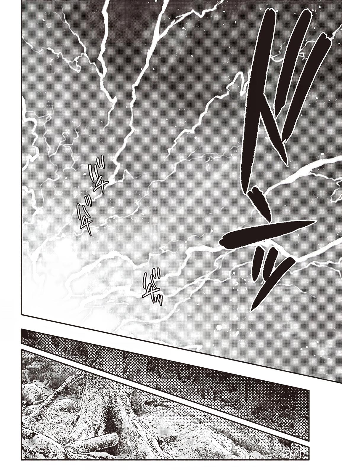 Tensei Goblin dakedo Shitsumon Aru? Chap 44 - Next Chap 45