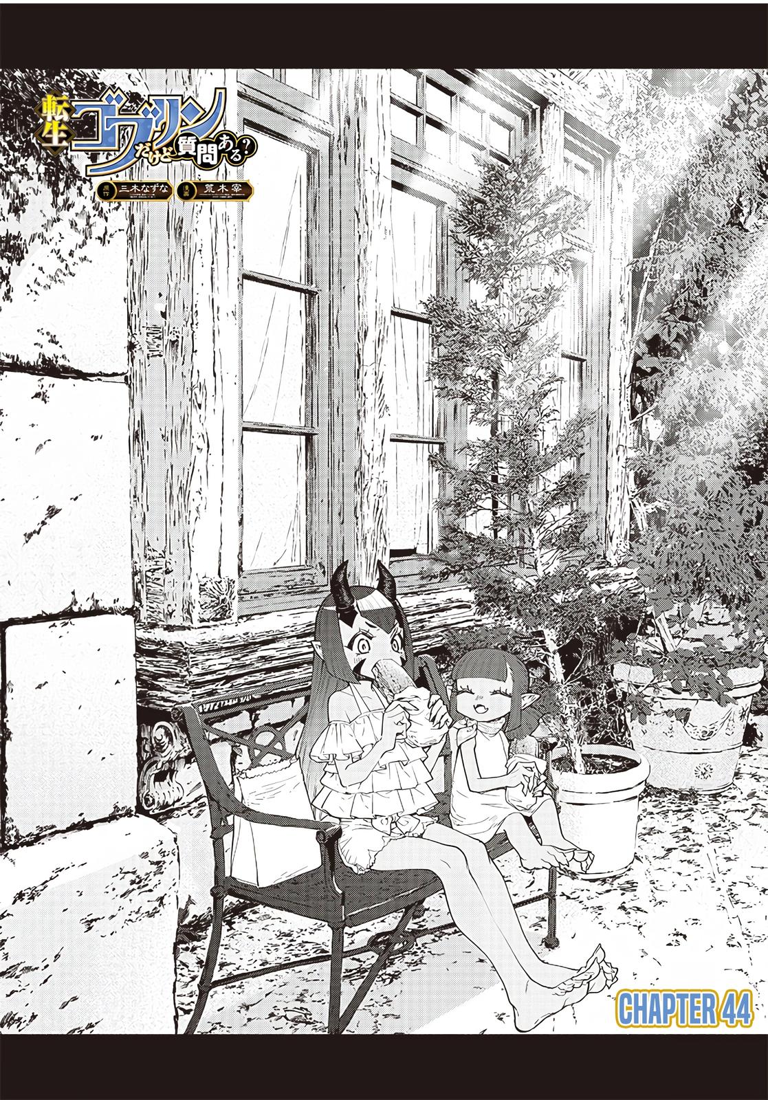 Tensei Goblin dakedo Shitsumon Aru? Chap 44 - Next Chap 45