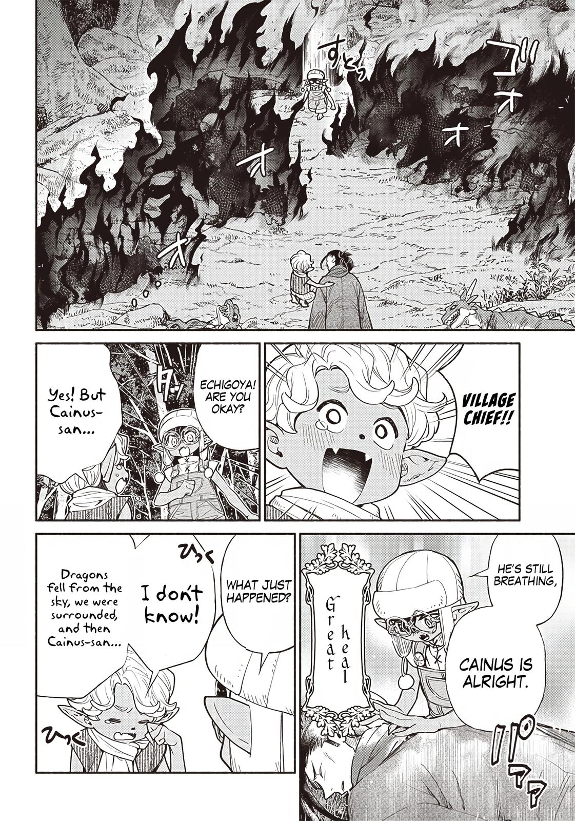 Tensei Goblin dakedo Shitsumon Aru? Chap 45 - Next Chap 46