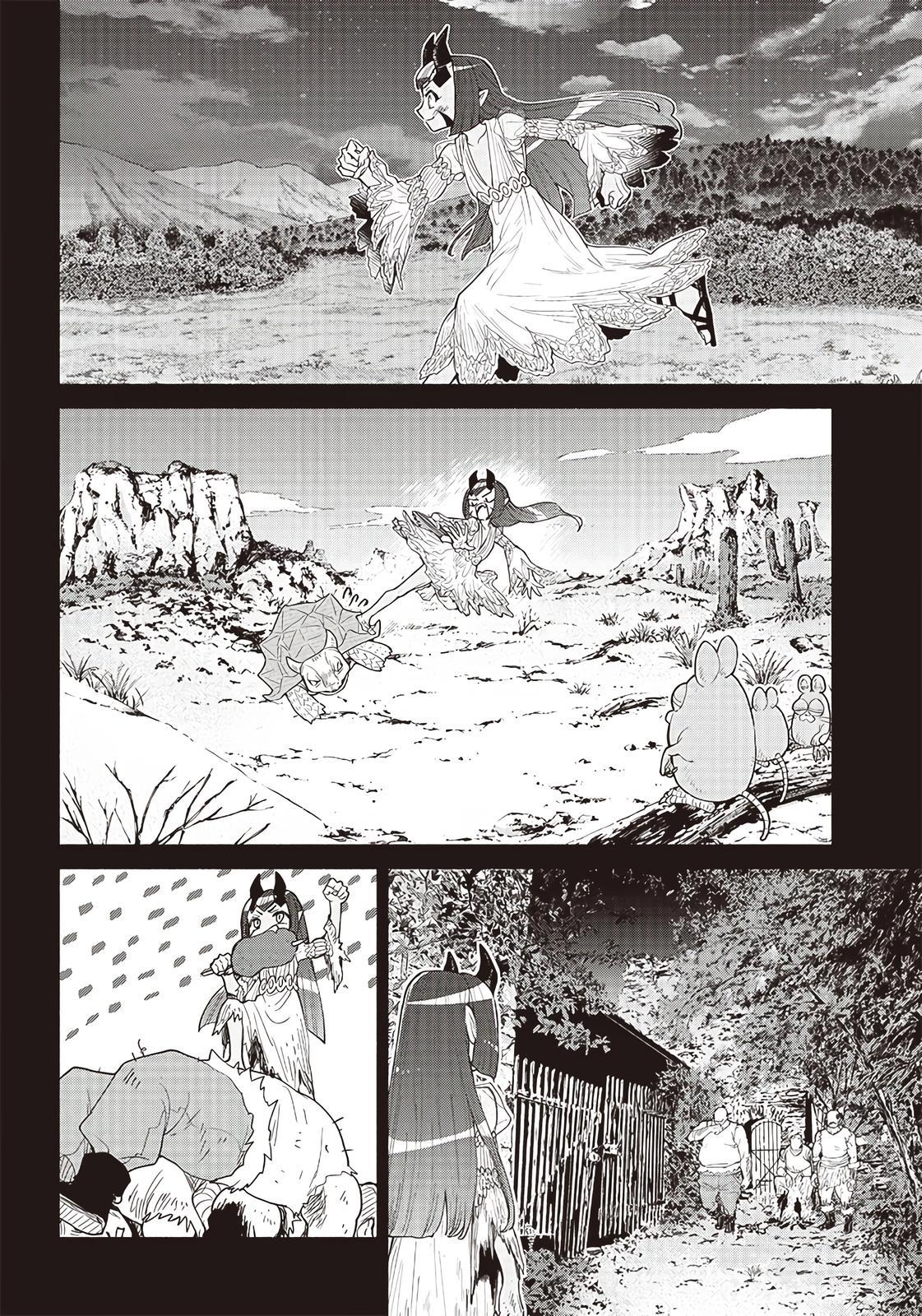 Tensei Goblin dakedo Shitsumon Aru? Chap 46 - Next Chap 47