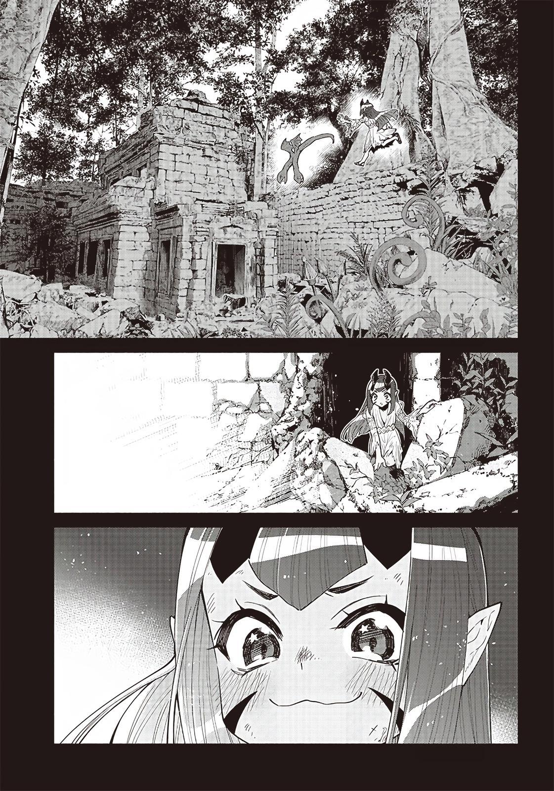 Tensei Goblin dakedo Shitsumon Aru? Chap 46 - Next Chap 47