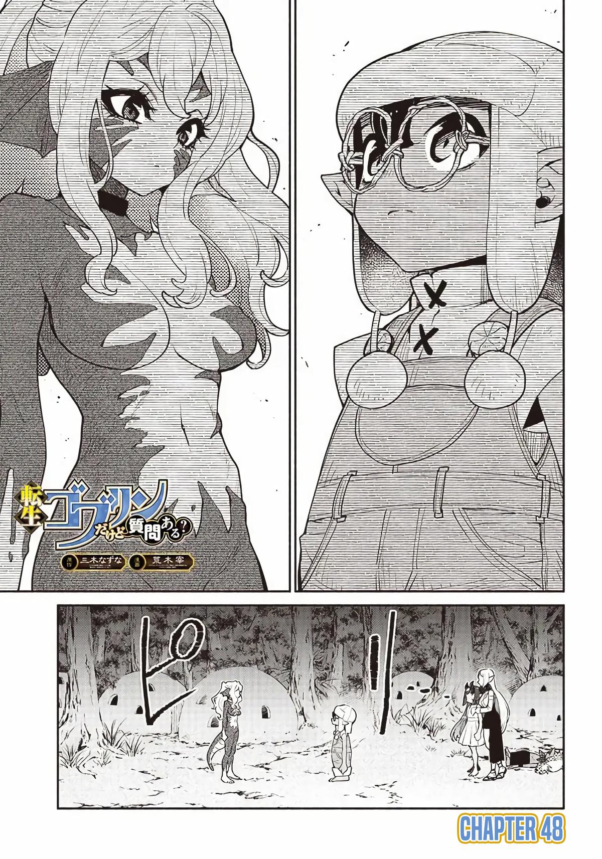 Tensei Goblin dakedo Shitsumon Aru? Chap 48 - Next Chap 49