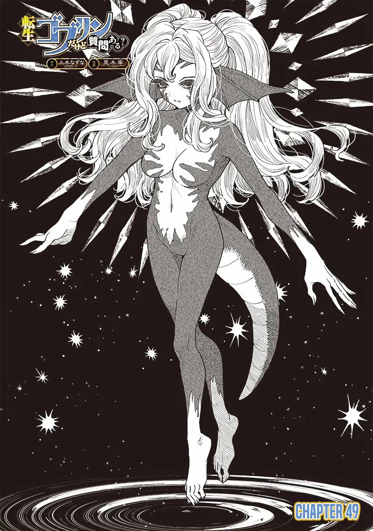 Tensei Goblin dakedo Shitsumon Aru? Chap 49 - Next Chap 50