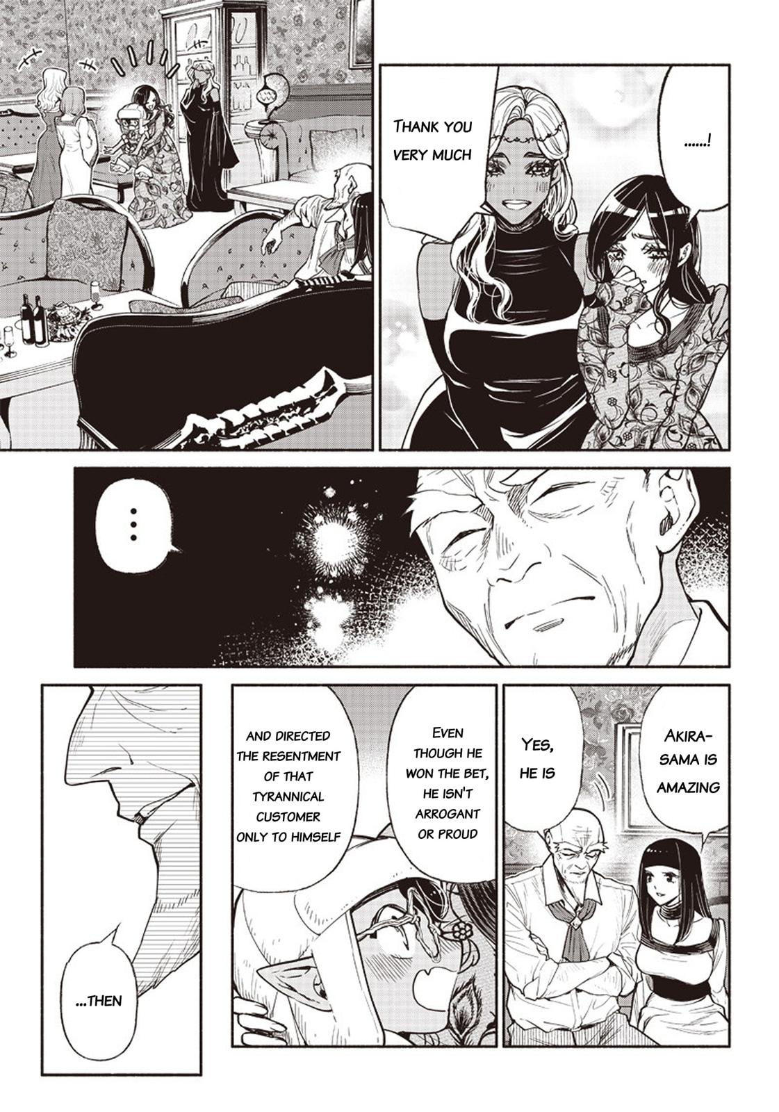 Tensei Goblin dakedo Shitsumon Aru? Chap 40 - Next Chap 41