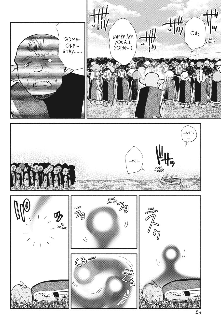 Tensei Goblin dakedo Shitsumon Aru? Chap 57 - Next Chap 58