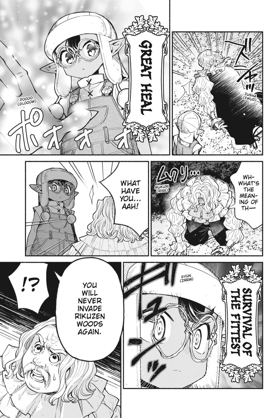 Tensei Goblin dakedo Shitsumon Aru? Chap 53 - Next Chap 54