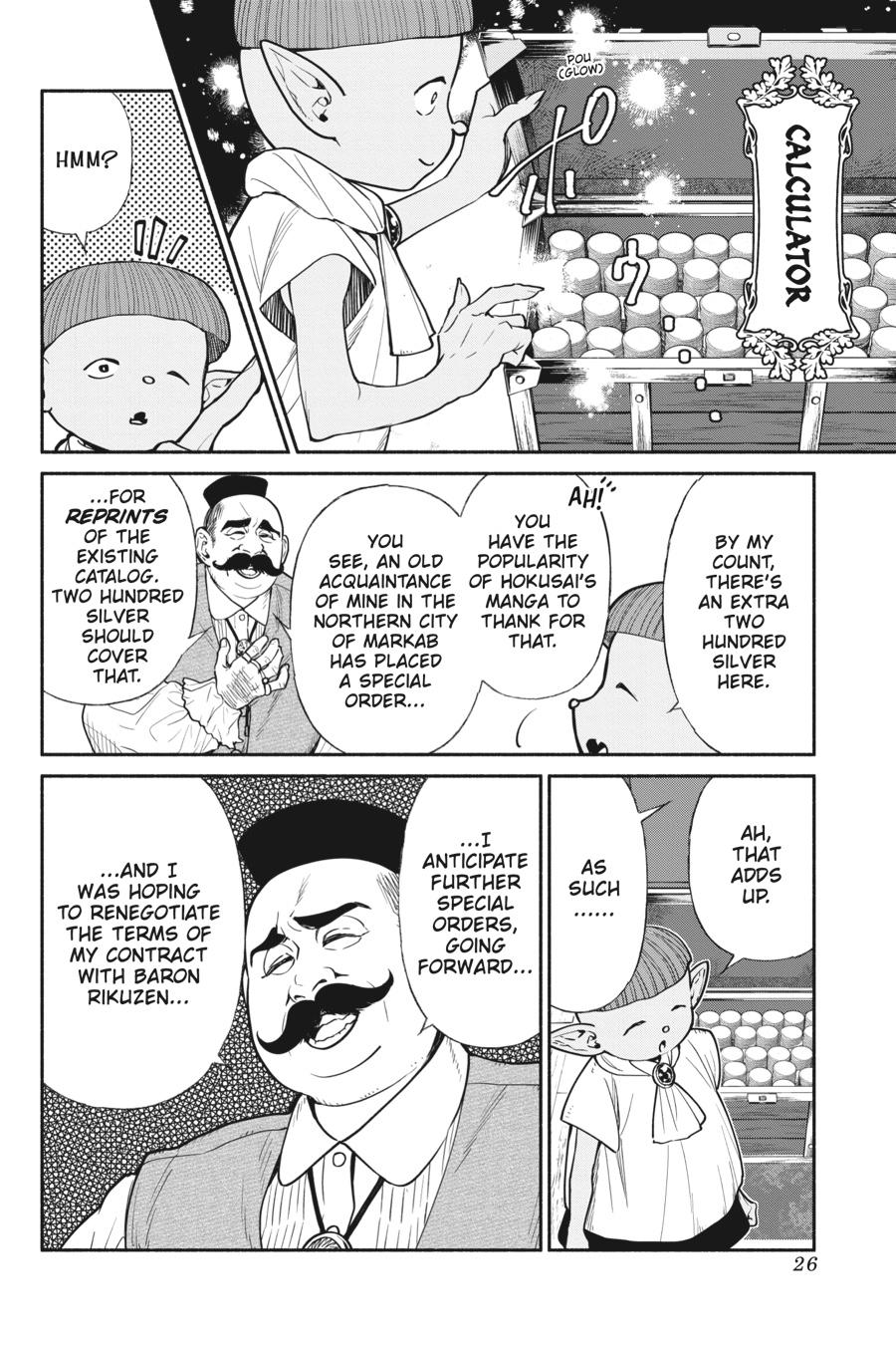 Tensei Goblin dakedo Shitsumon Aru? Chap 65 - Next Chap 66