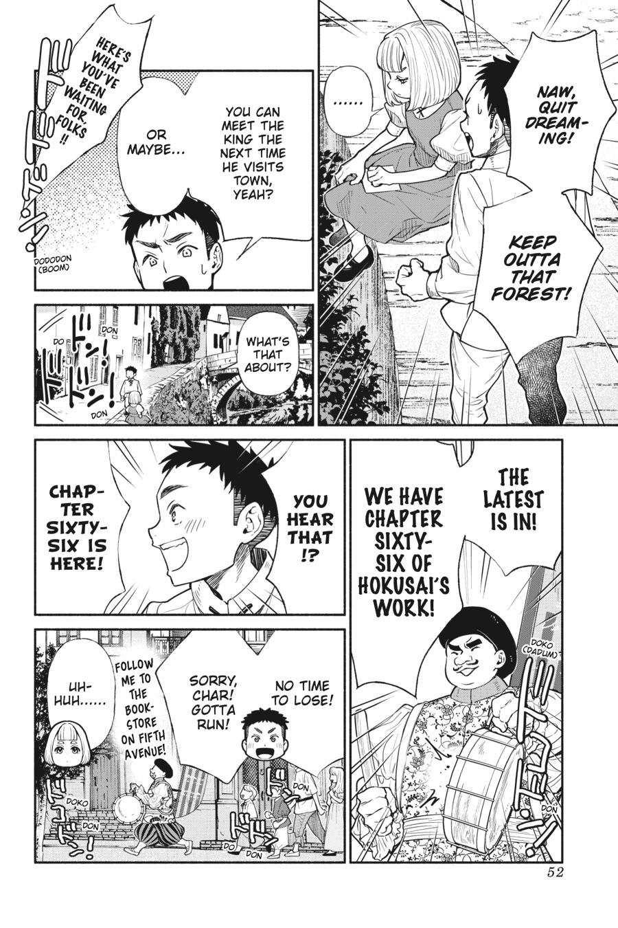 Tensei Goblin dakedo Shitsumon Aru? Chap 66 - Next Chap 67