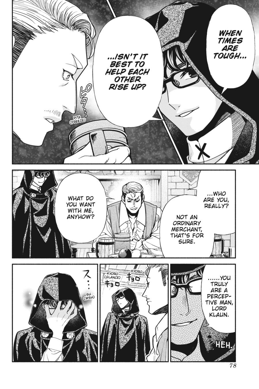 Tensei Goblin dakedo Shitsumon Aru? Chap 77 - Next Chap 78