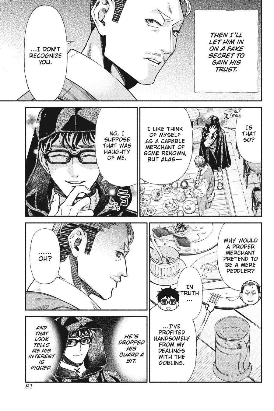 Tensei Goblin dakedo Shitsumon Aru? Chap 77 - Next Chap 78