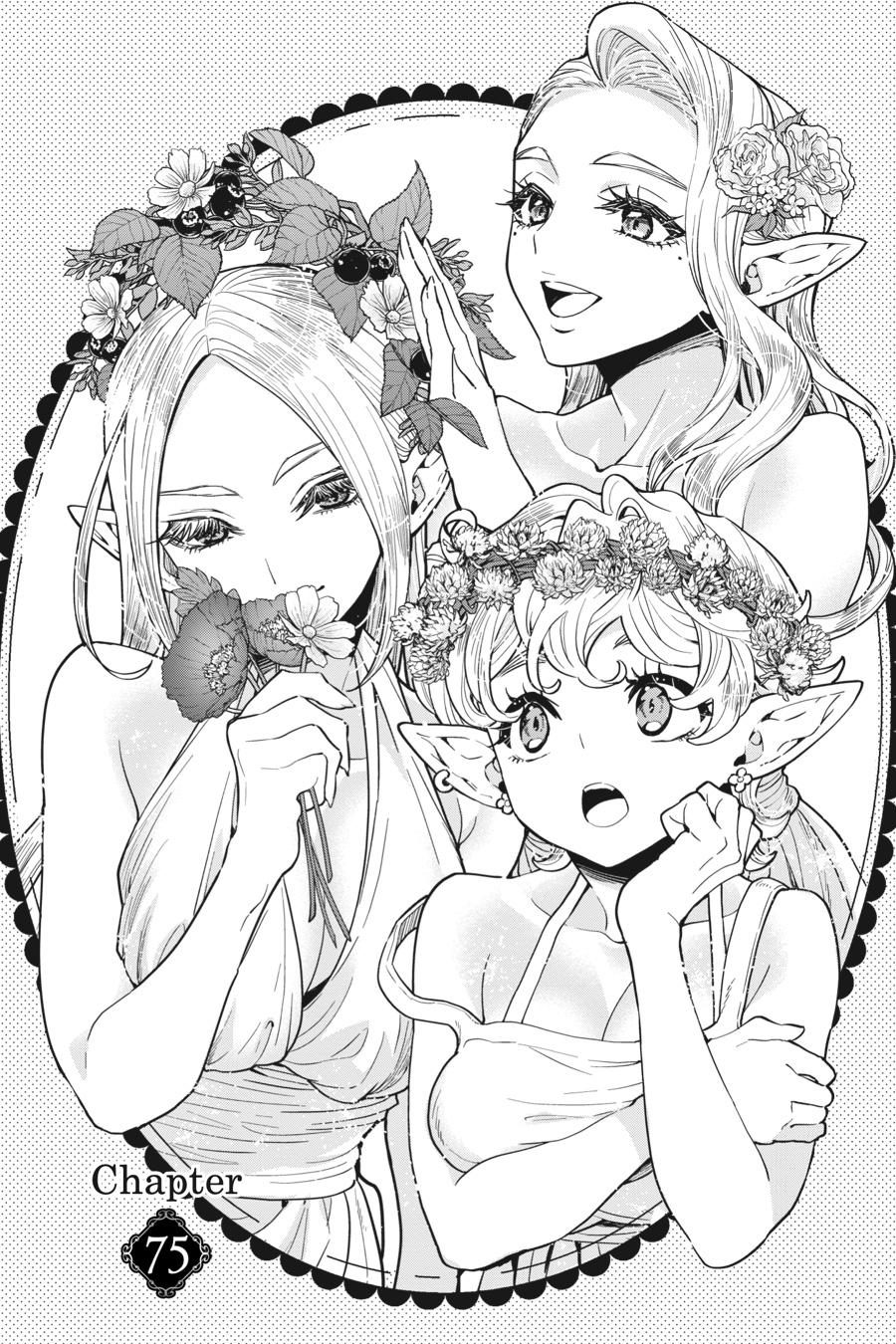 Tensei Goblin dakedo Shitsumon Aru? Chap 75 - Next Chap 76