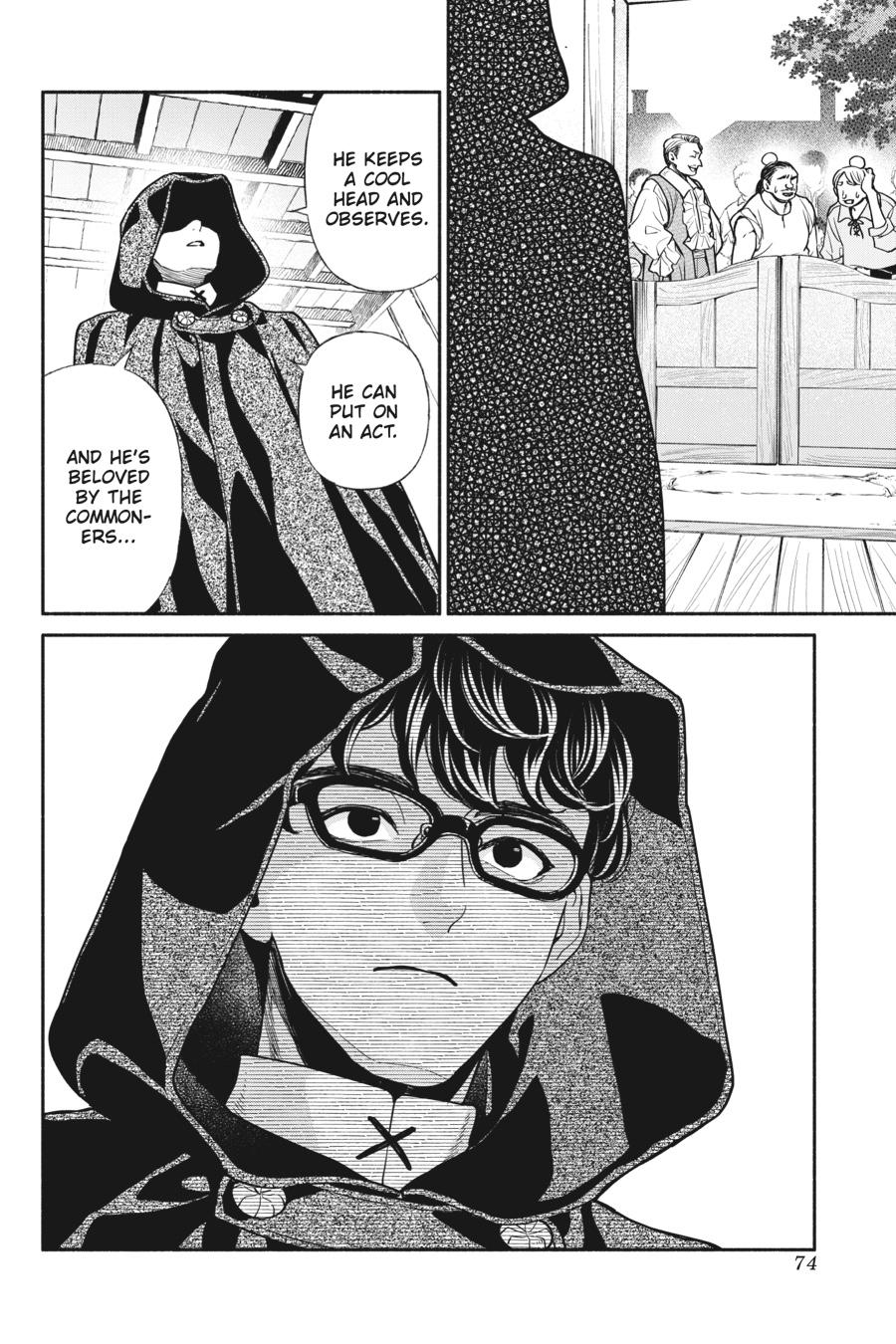 Tensei Goblin dakedo Shitsumon Aru? Chap 76 - Next Chap 77