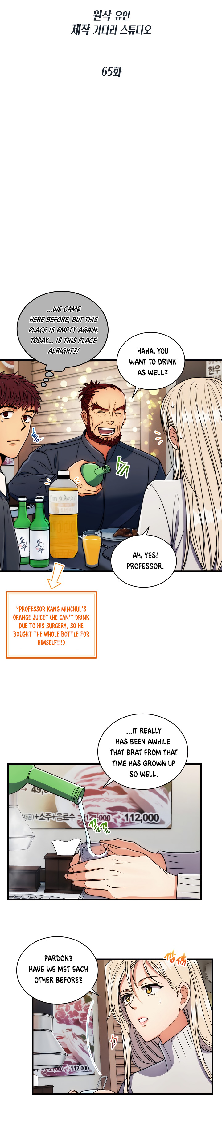 Medical Return Chap 65 - Next Chap 66