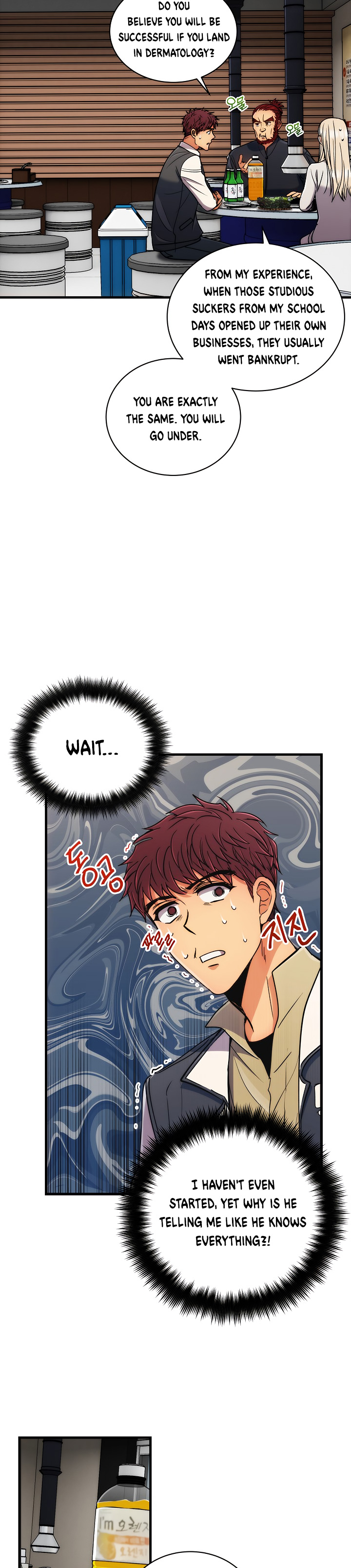 Medical Return Chap 65 - Next Chap 66