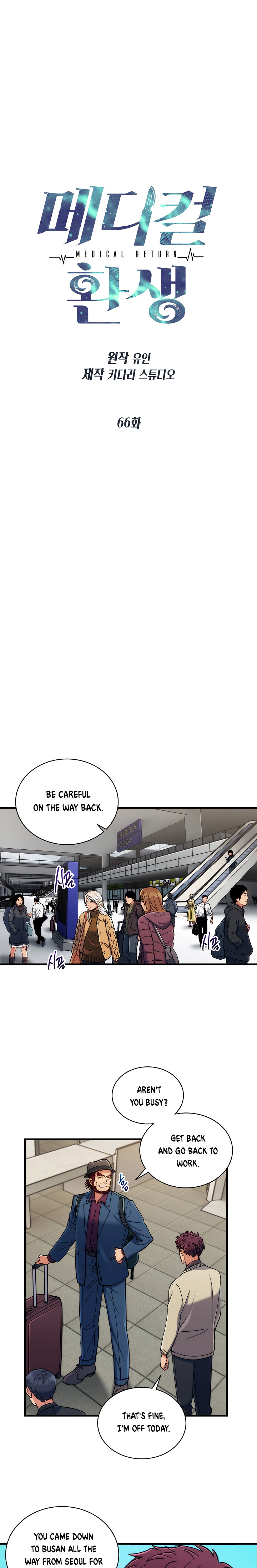 Medical Return Chap 66 - Next Chap 67