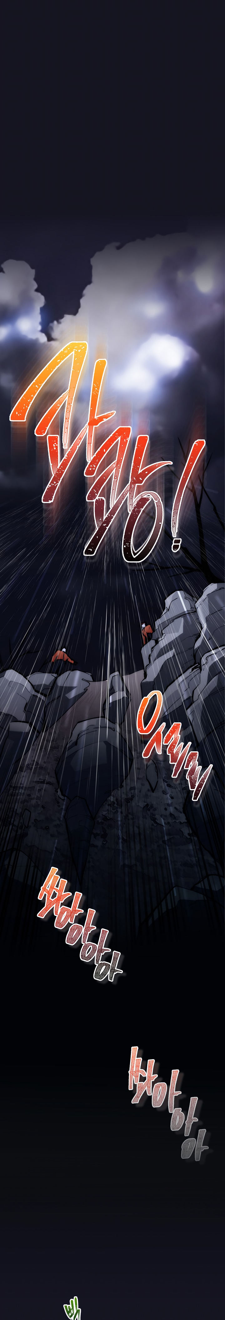 Medical Return Chap 68 - Next Chap 69