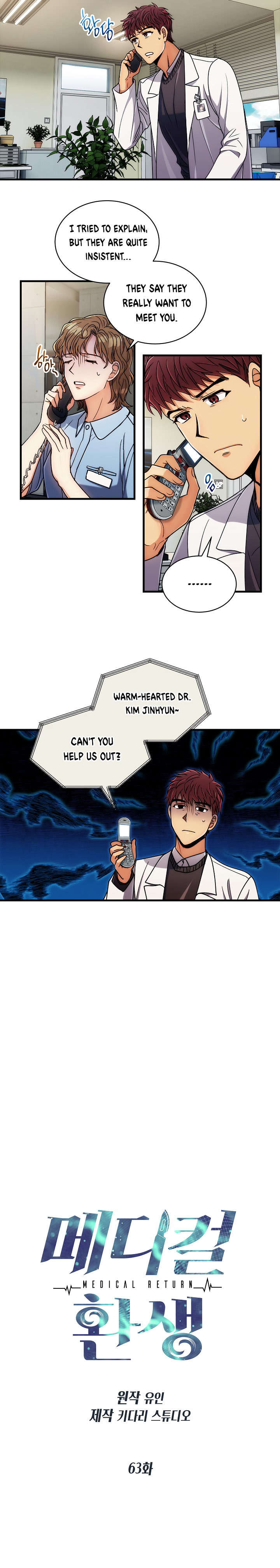 Medical Return Chap 63 - Next Chap 64