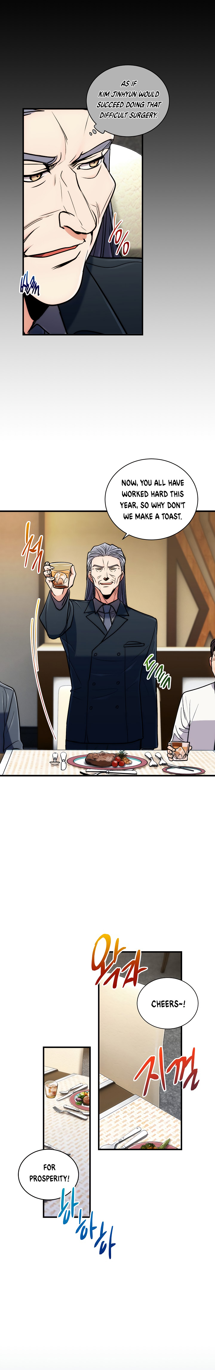 Medical Return Chap 75 - Next Chap 76
