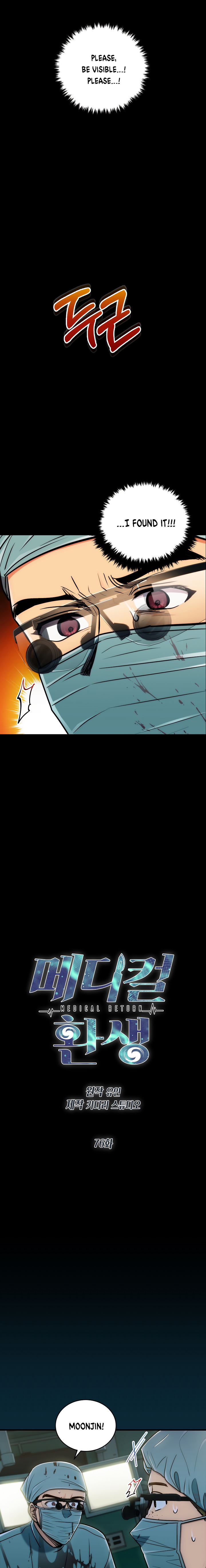 Medical Return Chap 76 - Next Chap 77