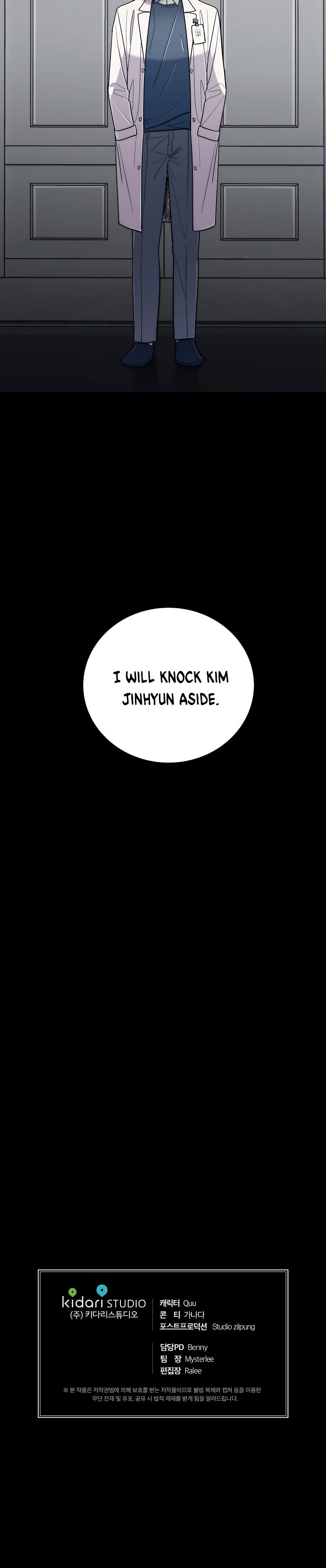 Medical Return Chap 78 - Next Chap 79