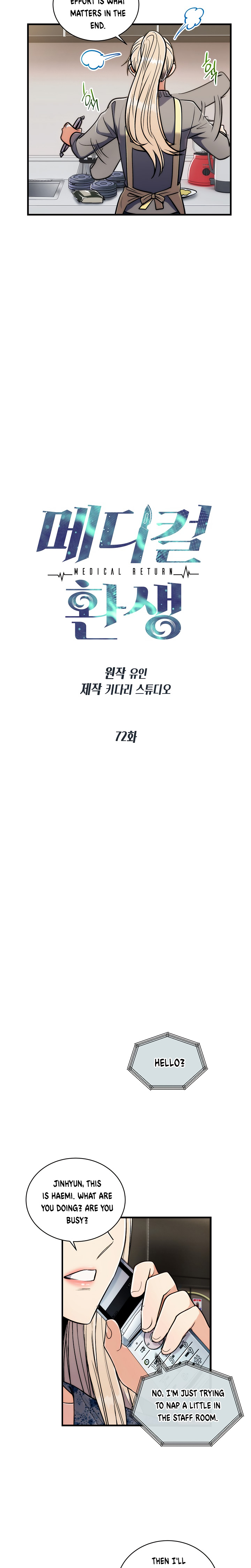 Medical Return Chap 72 - Next Chap 73