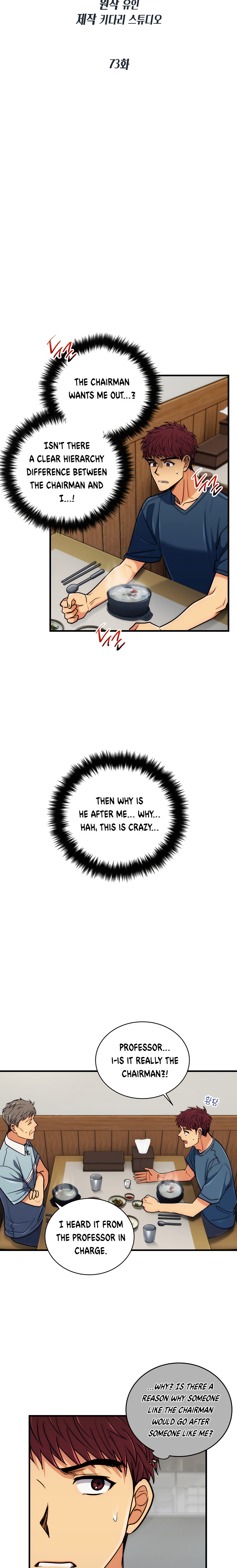 Medical Return Chap 73 - Next Chap 74