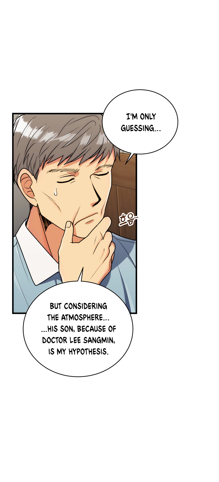 Medical Return Chap 73 - Next Chap 74