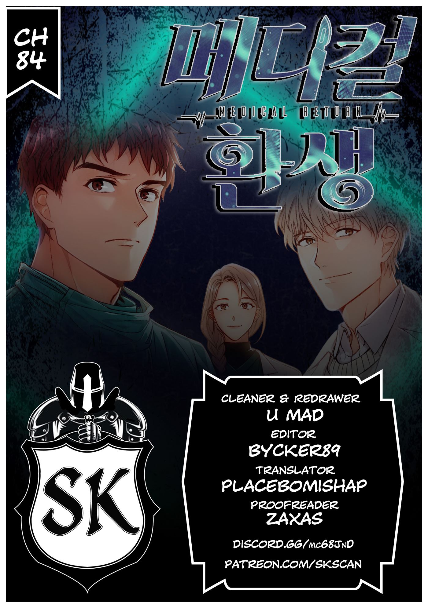 Medical Return Chap 84 - Next Chap 85