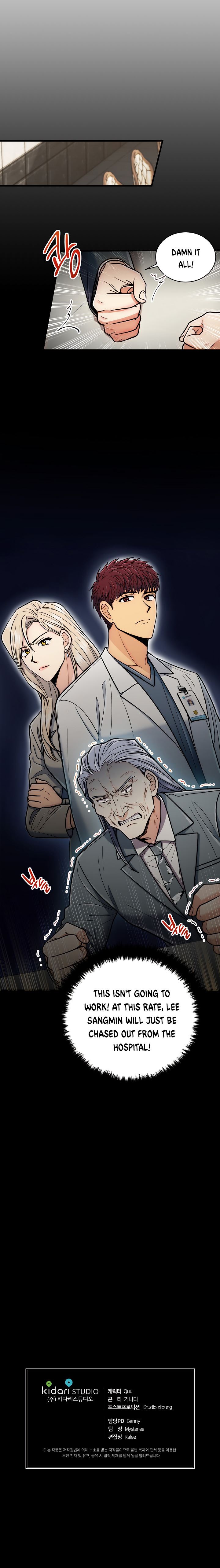 Medical Return Chap 84 - Next Chap 85
