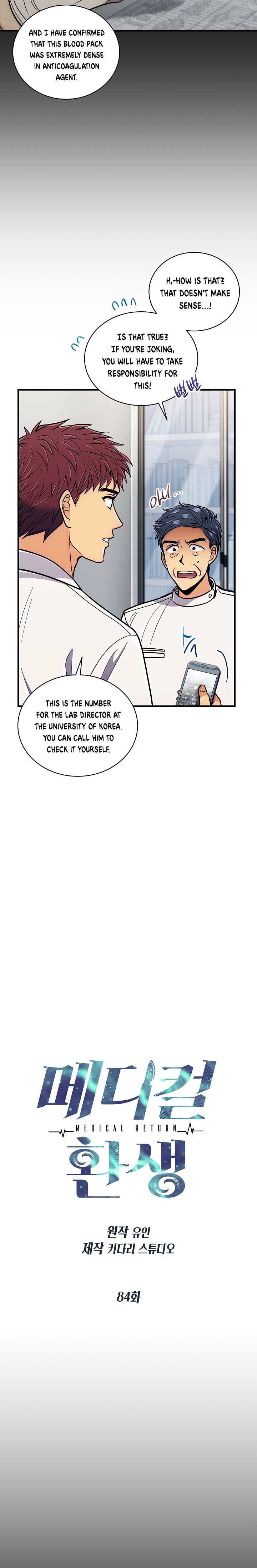 Medical Return Chap 84 - Next Chap 85