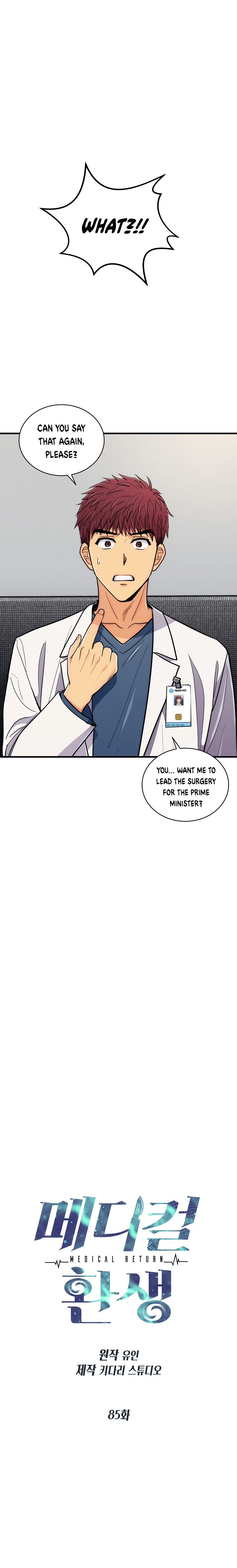 Medical Return Chap 85 - Next Chap 86