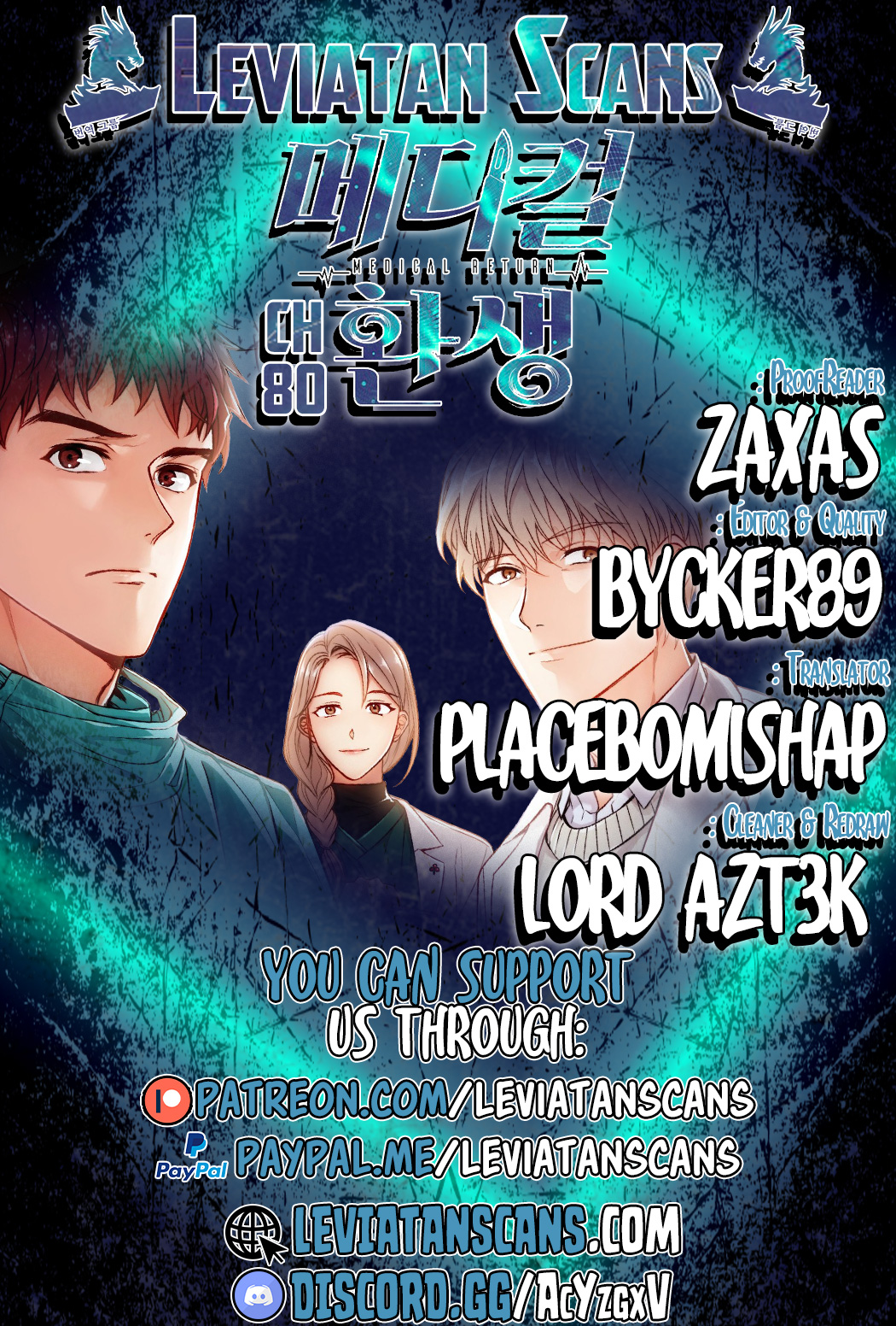 Medical Return Chap 80 - Next Chap 81