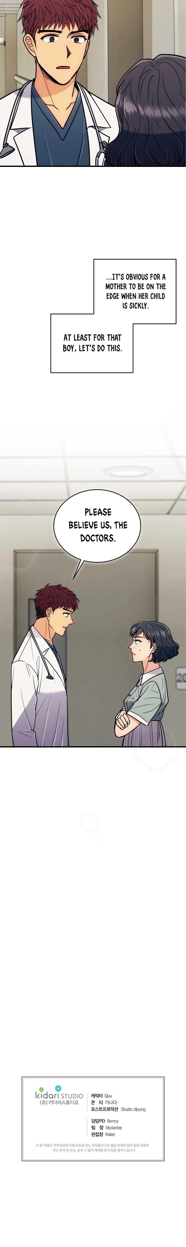 Medical Return Chap 81 - Next Chap 82