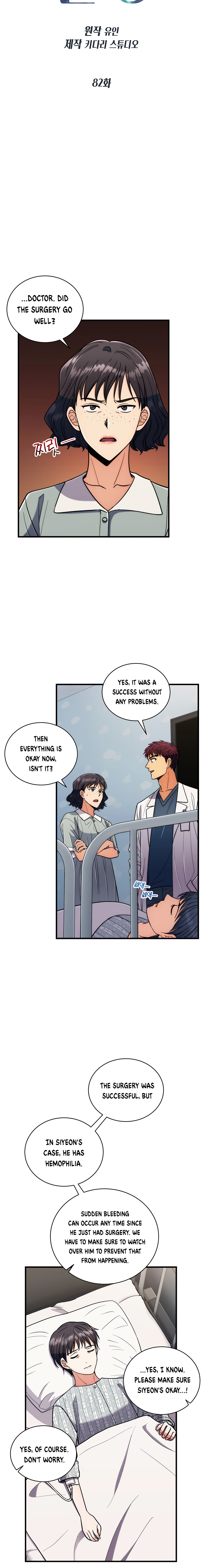 Medical Return Chap 82 - Next Chap 83