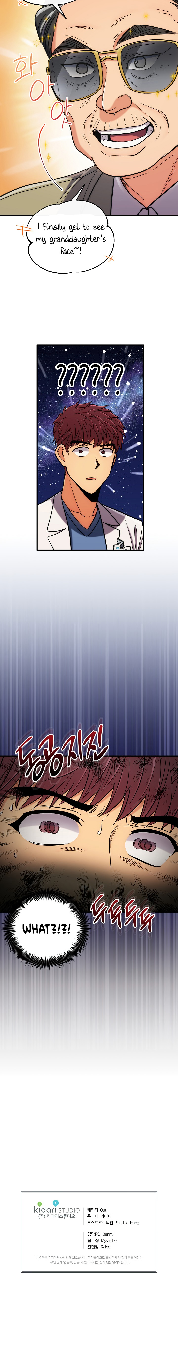 Medical Return Chap 90 - Next Chap 91