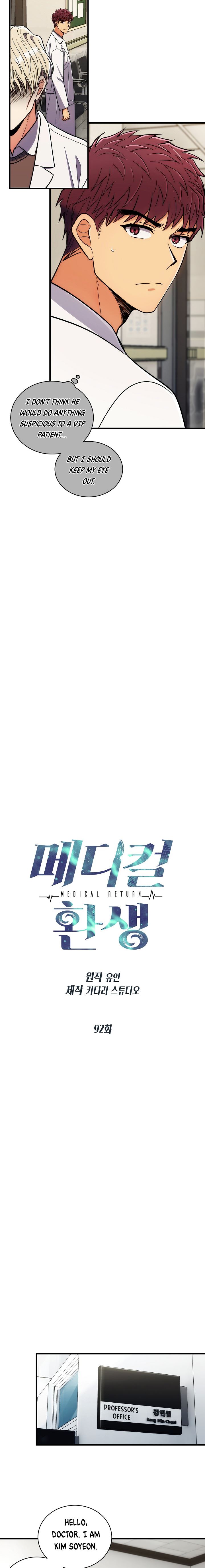 Medical Return Chap 92 - Next Chap 93