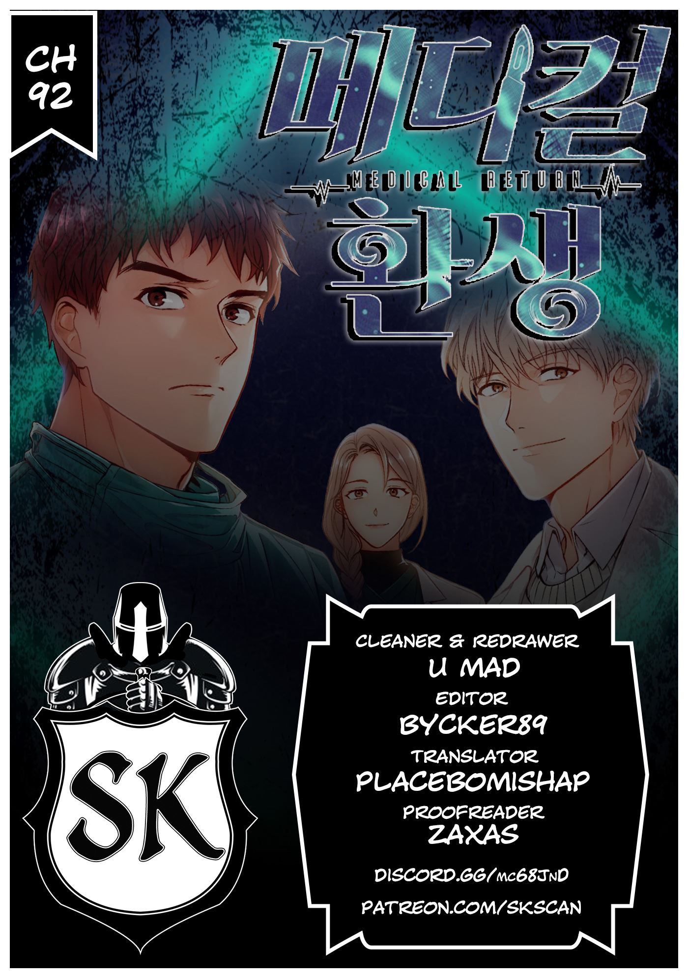 Medical Return Chap 92 - Next Chap 93