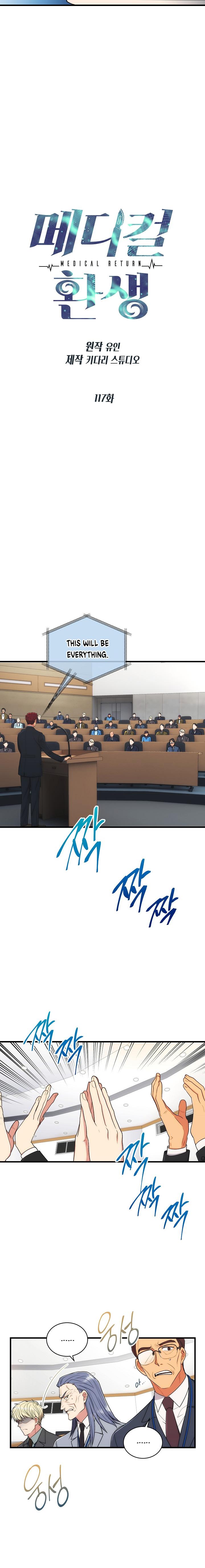 Medical Return Chap 117 - Next Chap 118
