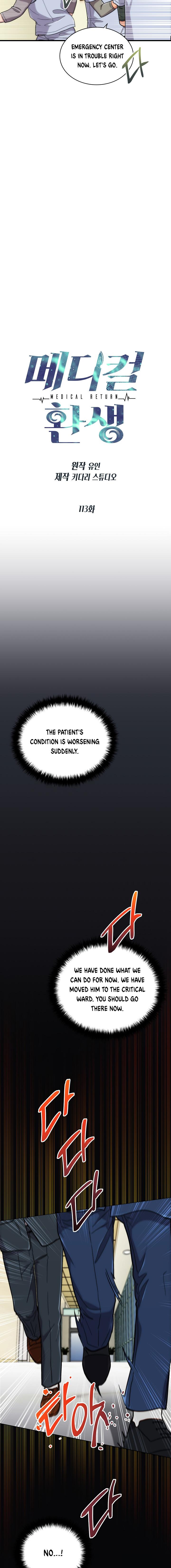 Medical Return Chap 113 - Next Chap 114