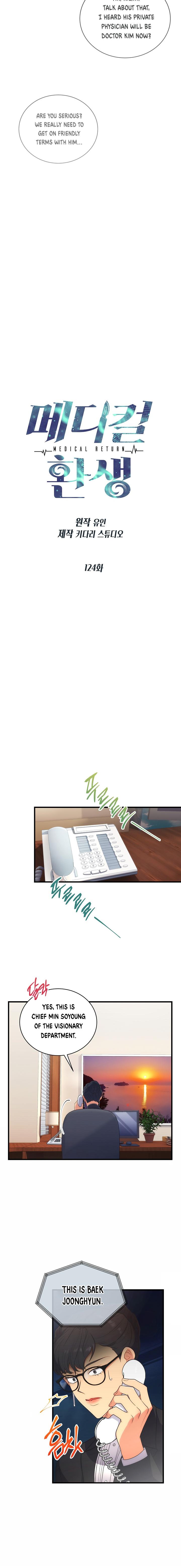 Medical Return Chap 124 - Next Chap 125