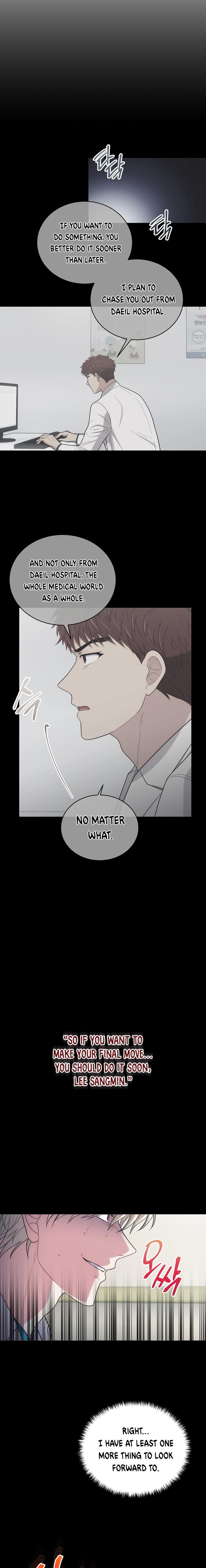 Medical Return Chap 125 - Next Chap 126