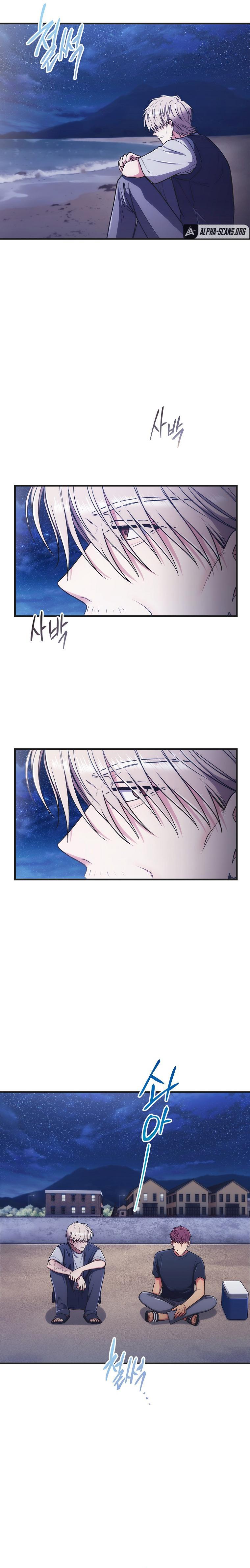 Medical Return Chap 146 - Next Chap 147