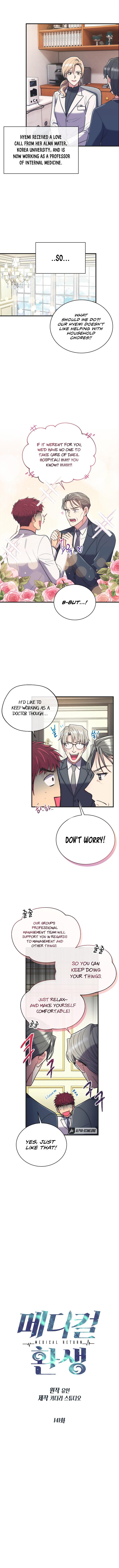 Medical Return Chap 141 - Next Chap 142