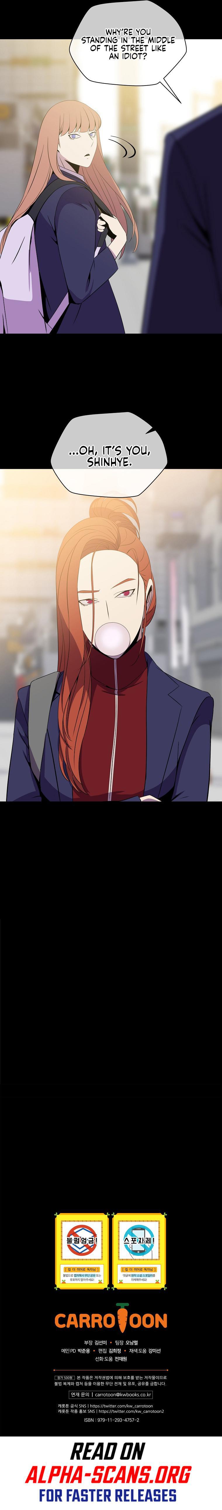 Kill The Hero Chap 99 - Next Chap 100