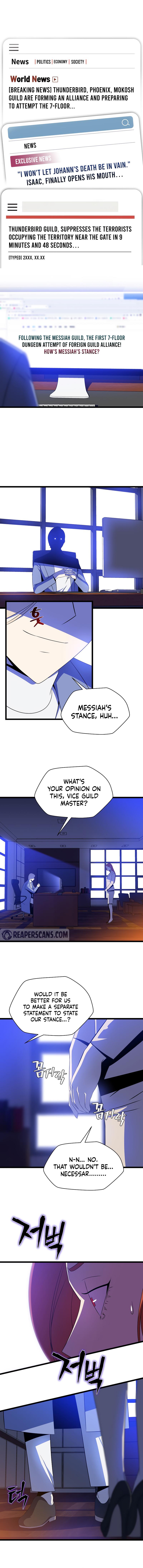 Kill The Hero Chap 104 - Next Chap 105