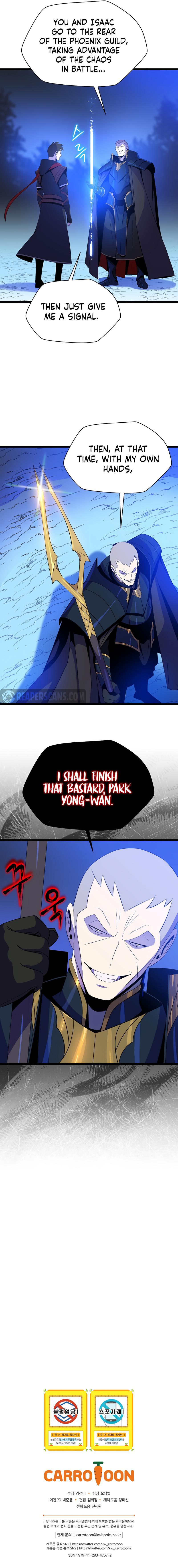 Kill The Hero Chap 105 - Next Chap 106