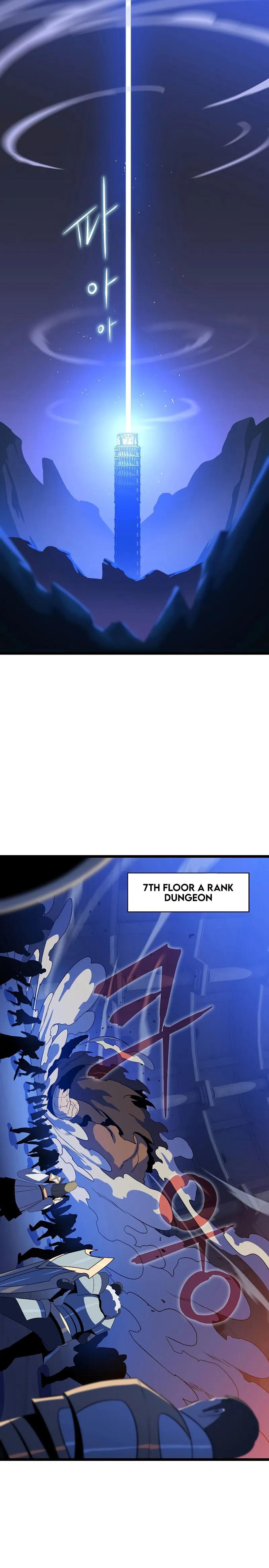 Kill The Hero Chap 117 - Next Chap 118